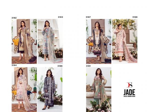 Deepsy Jade Needle Wonder Remix Cotton Dupatta Pakistani Suits